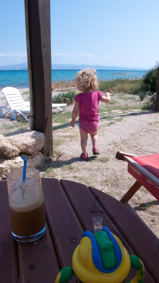 Frappe